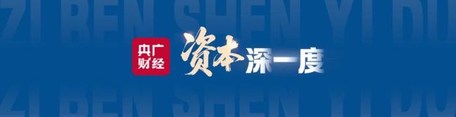 存储芯片超级周期还能走多久 AI驱动持续增长