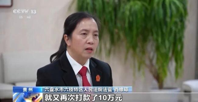 女子假结婚骗彩礼60余万获刑10年 高额彩礼引发社会关注