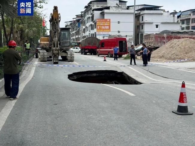 柳州5.2级地震成因查明 岩溶地貌加剧破坏力