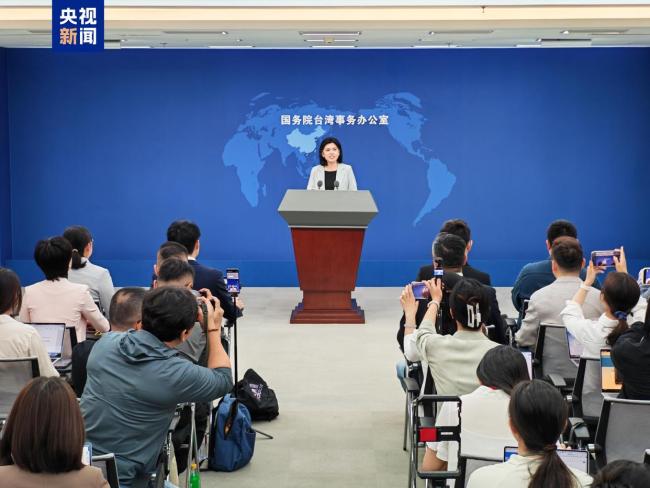 国台办建议台湾解除不合理禁限 促两岸直航正常化