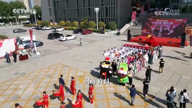 以文化赋能旅游发展 让旅游更有沉浸感