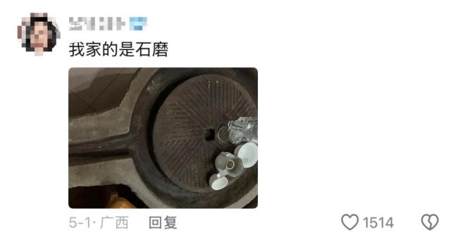 一代人有一代人的“家具” 舊物創(chuàng)意大變身