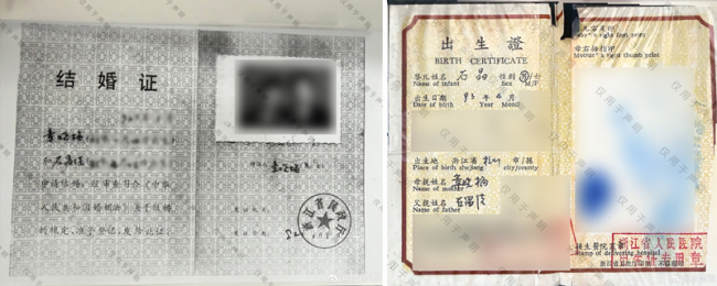 400亿“毛巾帝国”，被自己拍的“豪门内斗”短剧反噬 流量反噬公关危机