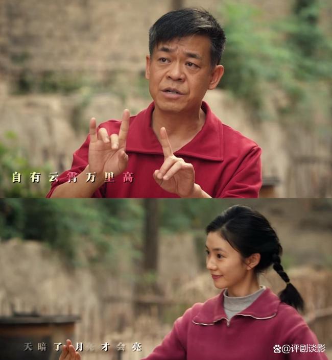 孙浩推荐电视剧《主角》 苟存忠角色圈粉无数