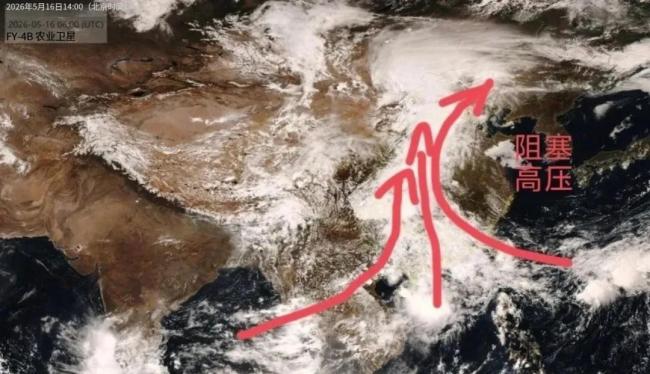 今年暴雨为啥这么早这么猛 多地雨量破纪录