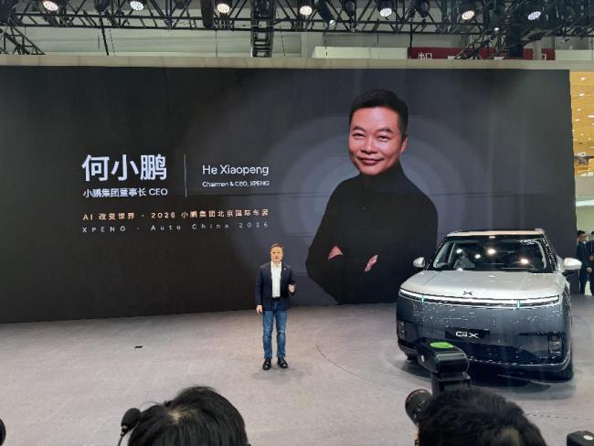 智驾占比80%拐点:何小鹏称将触发行业根本转折,对车主有何影响