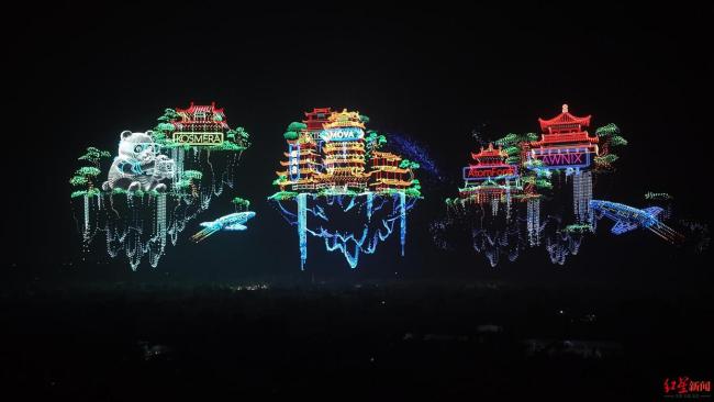 33615架無(wú)人機(jī)刷新三項(xiàng)世界紀(jì)錄 點(diǎn)亮巴蜀夜空