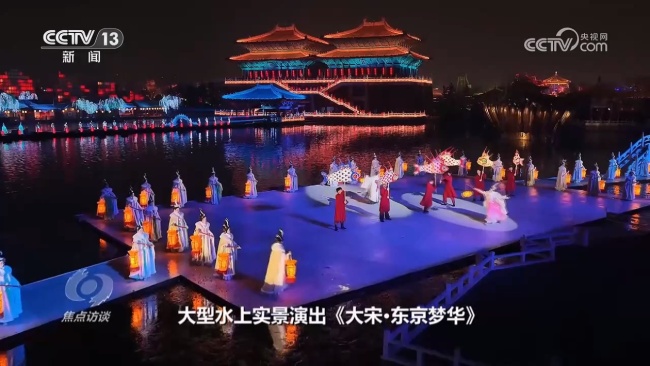 以文化赋能旅游发展 让旅游更有沉浸感