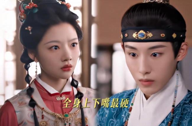 《良陈美锦》“锦玉良彦”发糖 吻戏花絮引发全网狂欢