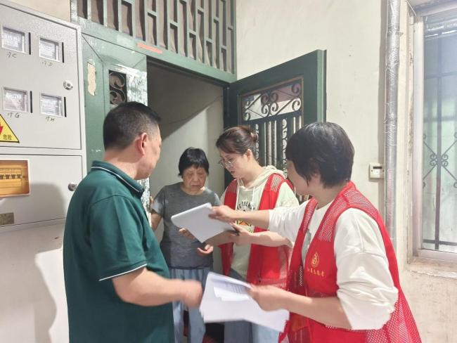146戶居民驚喜收到9.7萬元退費 眾籌換電梯結(jié)余退款