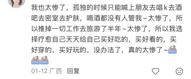 當(dāng)?shù)谝慌】俗∵M(jìn)醫(yī)院，關(guān)鍵時(shí)刻誰來簽字？ 養(yǎng)老與手術(shù)困境