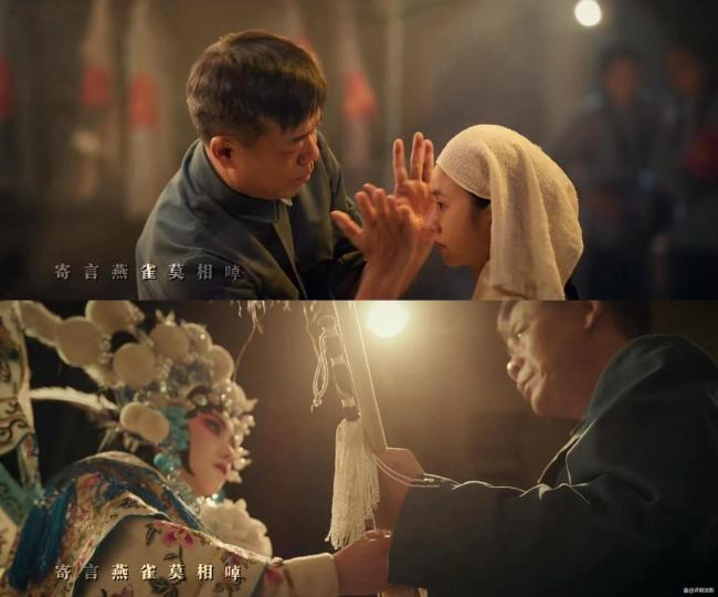 孙浩推荐电视剧《主角》 苟存忠角色圈粉无数