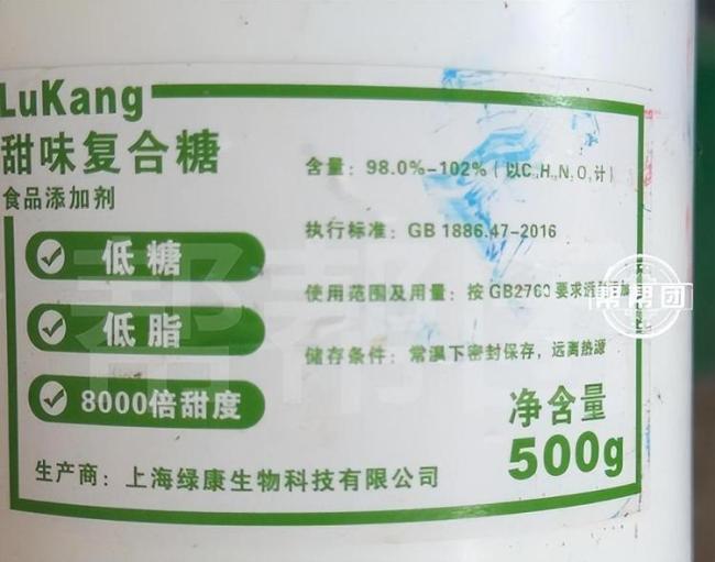 消费者不必谈杨梅色变 信任重建之路