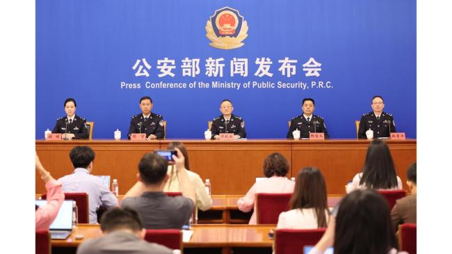 公安部通報涉稅犯罪打擊成效 挽回經(jīng)濟損失23億余元