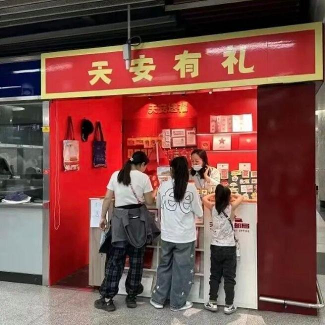 北京的地鐵軟硬件多項(xiàng)升級 提升出行便捷度