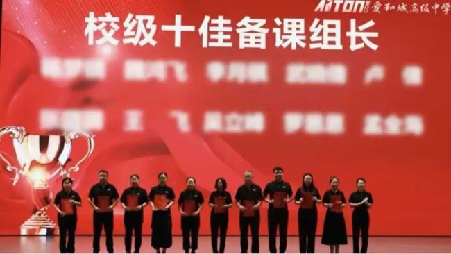 高三老师高考前倒在讲台去世年仅36岁 深爱学生受敬重