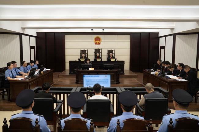 诈骗超24亿元 魏家犯罪集团主案开庭