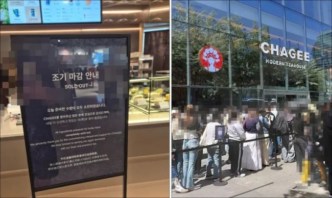 霸王茶姬在韩国1个月连开5店 加速布局首尔商圈