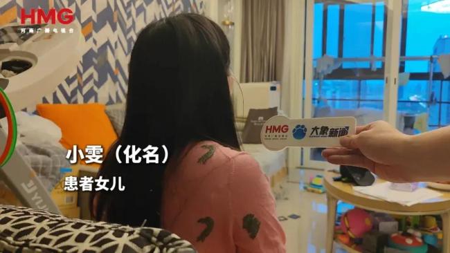 女子15万买抗癌药当时竟未获批上市 医疗纠纷牵出用药疑云