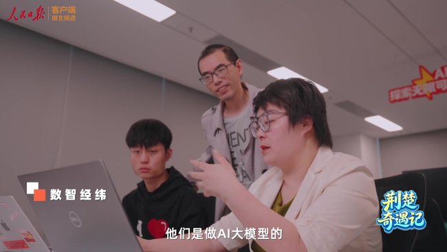 “一人公司”流行 啥是OPC