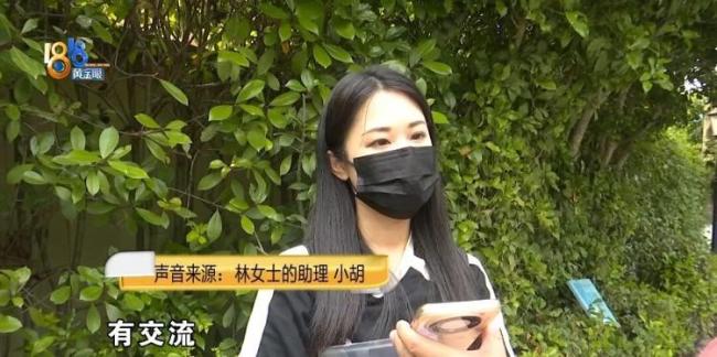 新娘丟金鐲起訴婚慶團(tuán)隊(duì)索賠 索賠21萬(wàn)余元