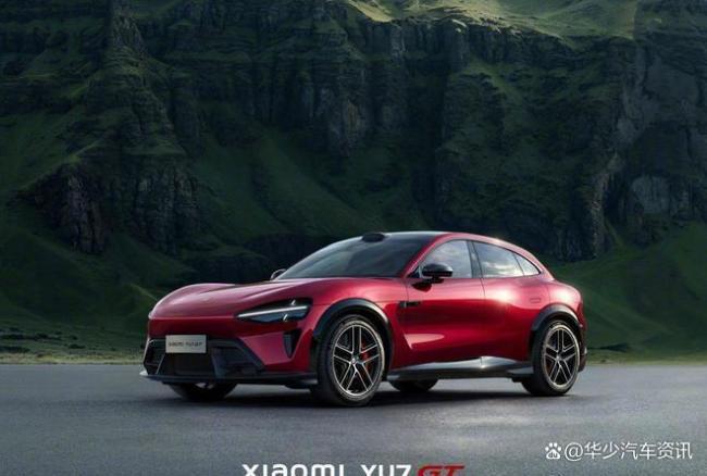 小米YU7 GT你会买单吗 高性能电动SUV来袭