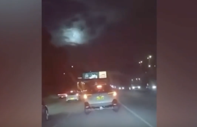澳大利亚多地观测到罕见火流星 亮度远超满月