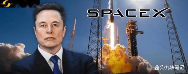 SpaceX要上市了 我们要比的还有规则 太空加AI的资本叙事