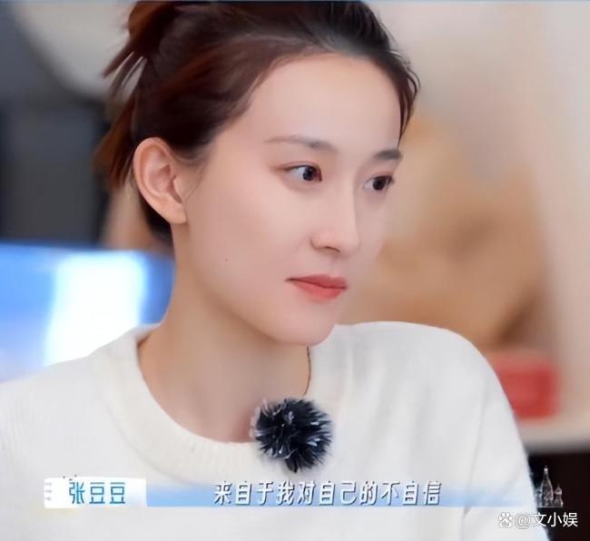 張豆豆曾反復(fù)跟孫楊確認是否真的結(jié)婚 婚前不自信引共鳴