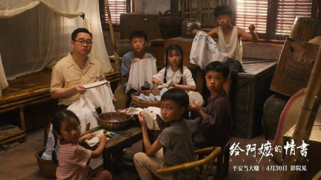 丁勇岱盛赞《给阿嬷的情书》 真情实感叹动东说念主心