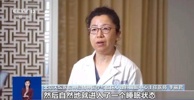 “大睡特睡”能修复大脑？错！ 深度睡眠才是关键