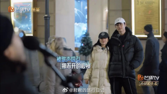 孙杨谈与张豆豆相处模式