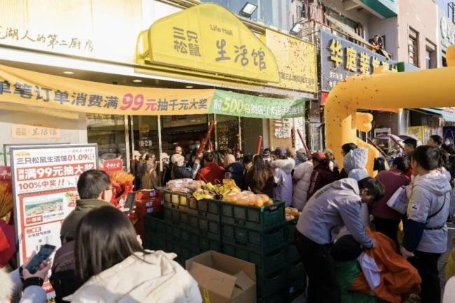 又一國內(nèi)零食巨頭試水社區(qū)超市 賣零食的盡頭是“賣菜”