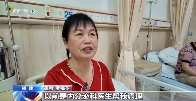 我國開展糖尿病“三師共管”中西醫(yī)診療試點