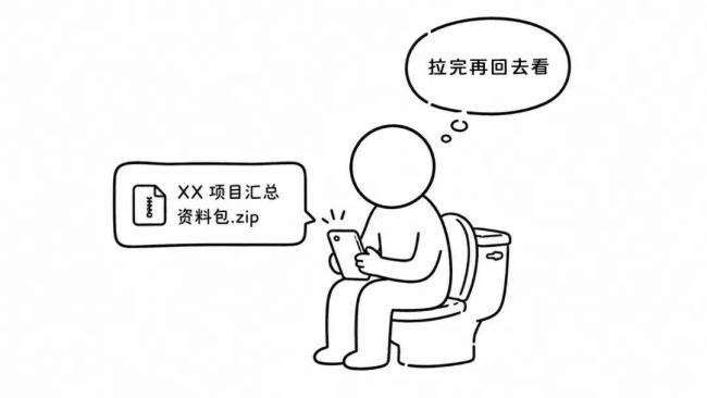 微信回應只能撤回2分鐘內(nèi)消息 聊天節(jié)奏不斷層