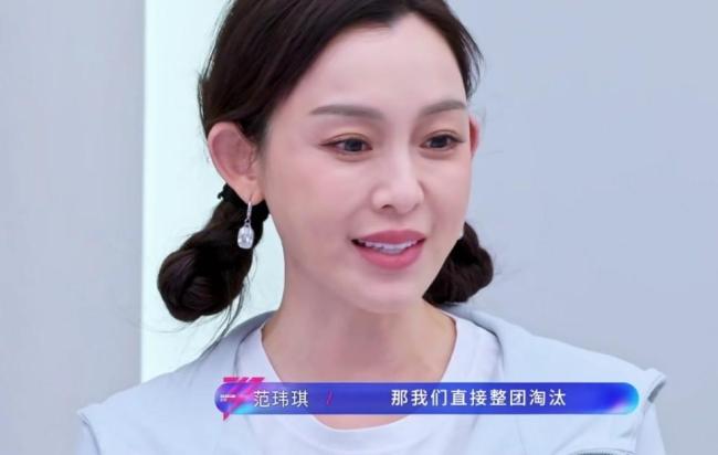 伊能静大战庾澄庆 宋妍霏大战窦靖童 芒果台综艺新对决
