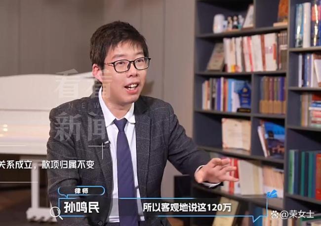 儿子儿媳车祸离世亲家因遗产反目 金钱考验亲情底线