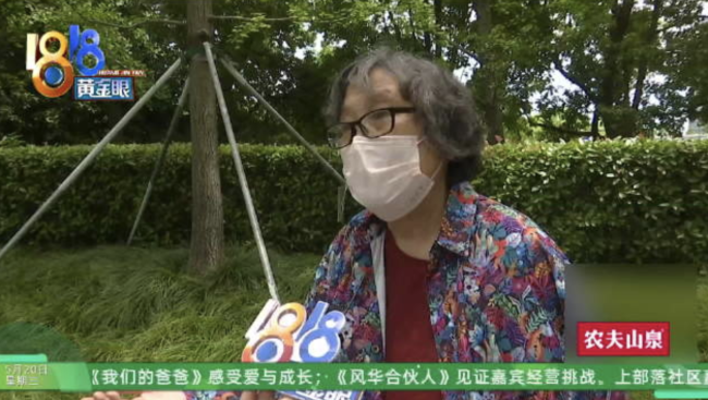 按摩按破小疙瘩检查发现是肿瘤 一场按摩引发的争议