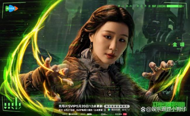 开始推理吧新常驻丁程鑫的数据 丁程鑫加盟引期待