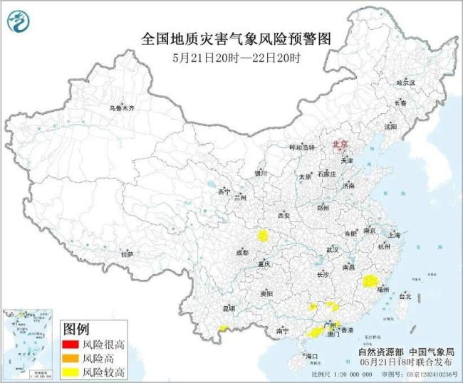 暴雨、大暴雨、雷暴大风来袭 新一轮降水影响全国多地