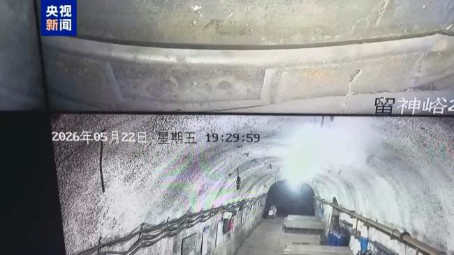 山西留神峪煤矿内部画面公布 瓦斯爆炸事故救援中