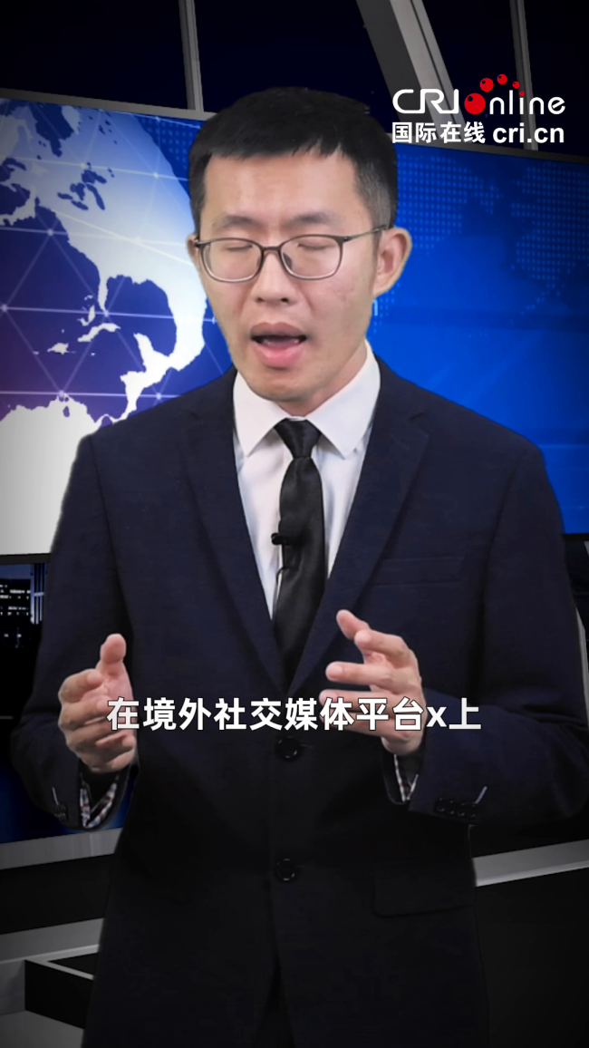 印度博主用菲律宾视频抹黑中国