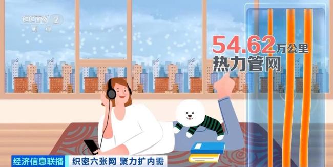 中国城市地下管网规模全球第一 支撑日常生活