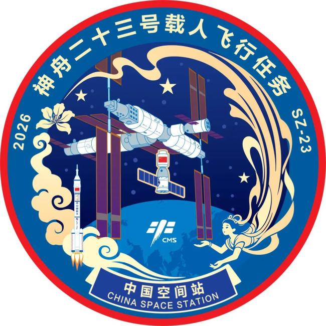 神23乘组公布 香港航天员首次入选 紫荆花梦圆太空