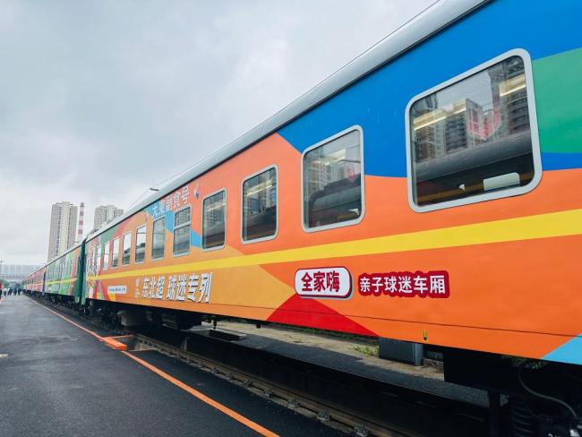 東北超開啟“注意力經(jīng)濟”的盛宴 足球點燃區(qū)域消費熱潮