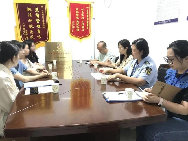 婚姻服务中心员工借地震炒作被约谈 违规行为遭查处