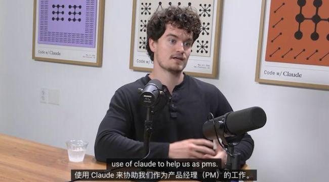 Anthropic自曝下一代Claude訓(xùn)練內(nèi)幕 揭秘核心方法論