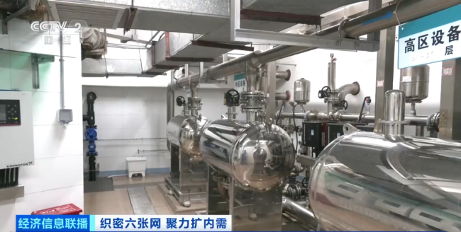 約5萬億元投資！城市“血脈”，新機(jī)遇→