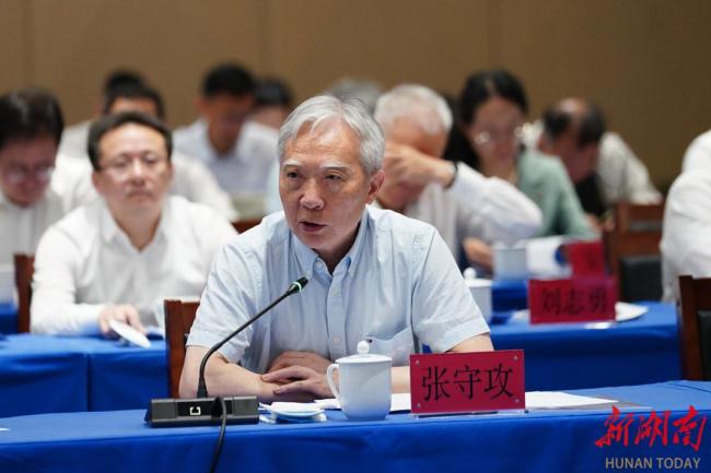 湖南省委邀院士專(zhuān)家座談學(xué)習(xí)袁隆平 傳承科技創(chuàng)新精神