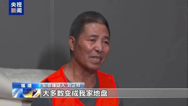 缅北四大家族现状:多人被执行死刑 犯罪细节曝光